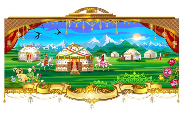 Village, village, yurts, horses, sky, mountains, grasslands, fields, people living in yurts — Cтоковый вектор #71251265