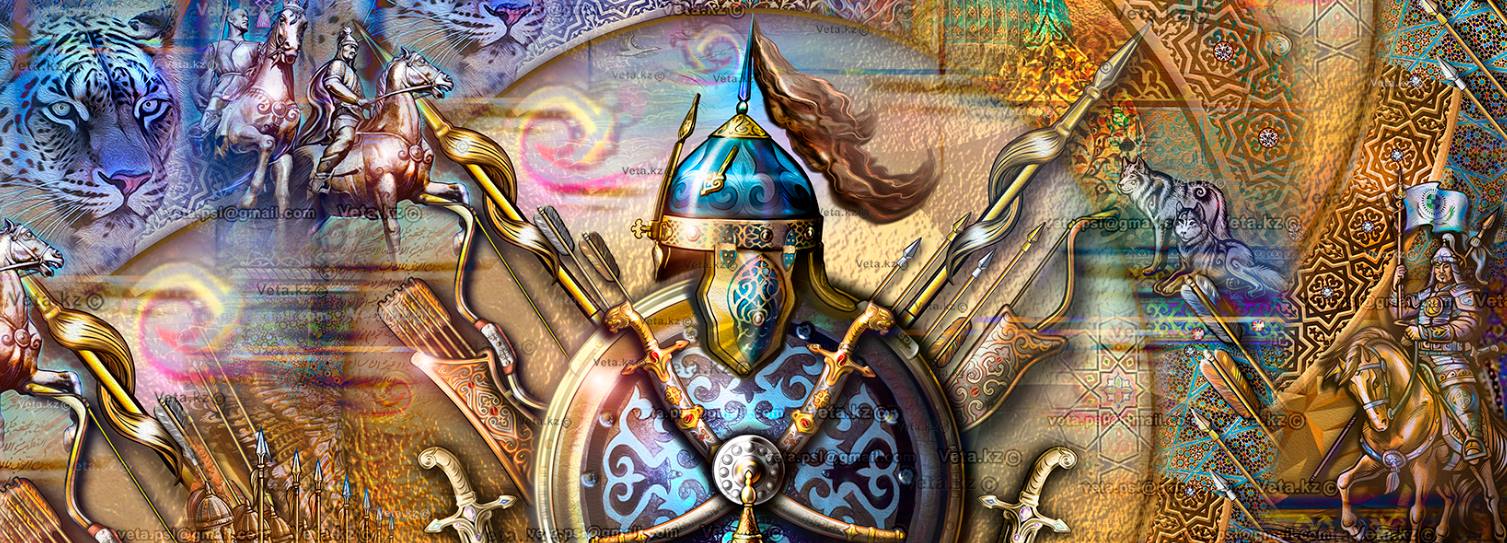 Фон «Защита» «қорғау».