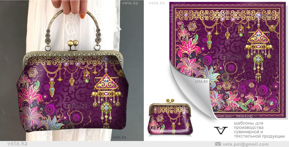 казахский платок дизайн