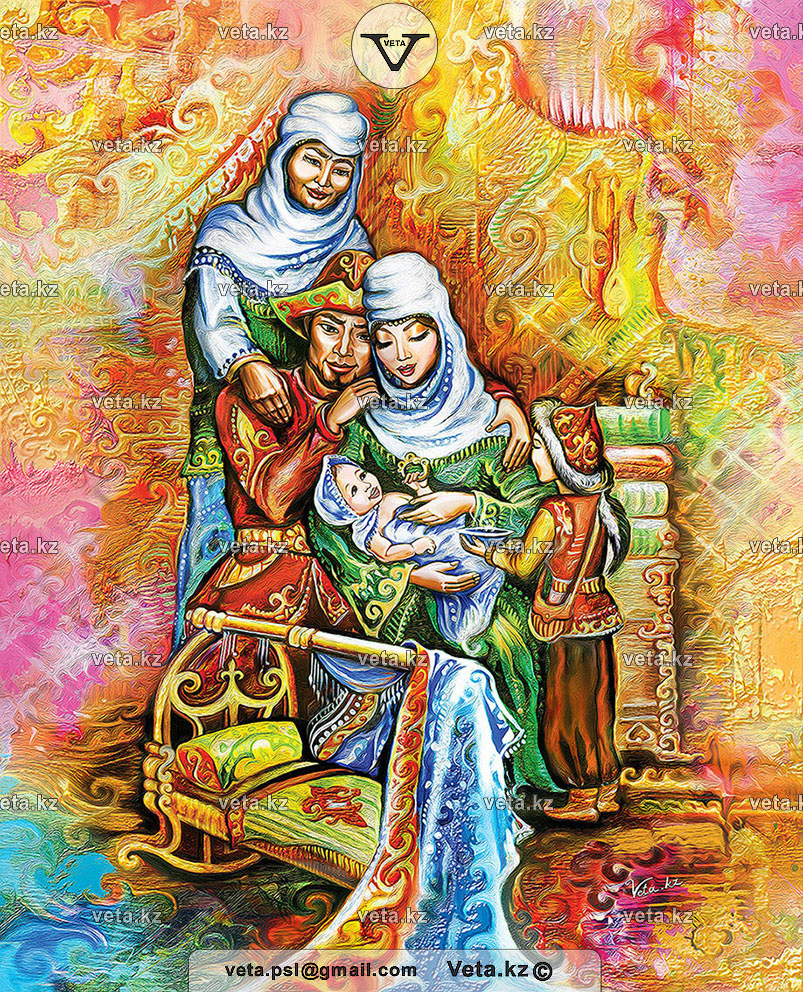 Иллюстрация на тему семейные казахские традиции