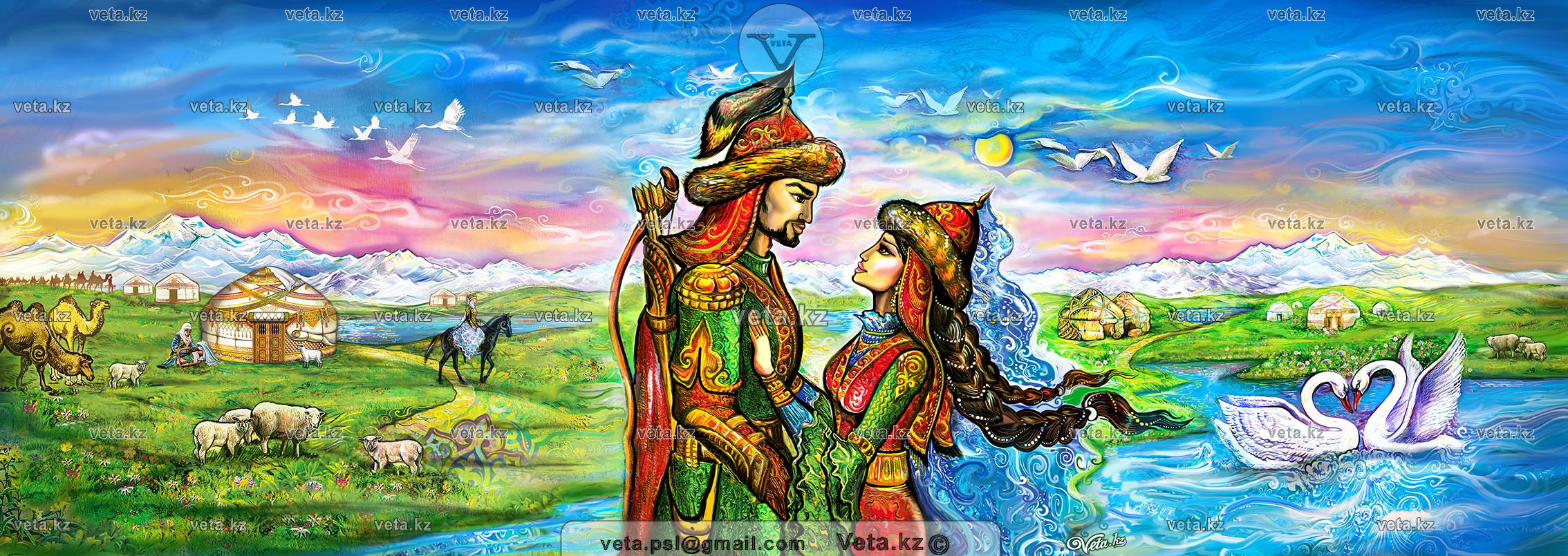 Иллюстрации к казахским сказкам о любви двух влюблённых, Свадебные традиции ритуалы в Казахстане
